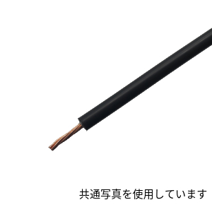 太陽光発電用ケーブル