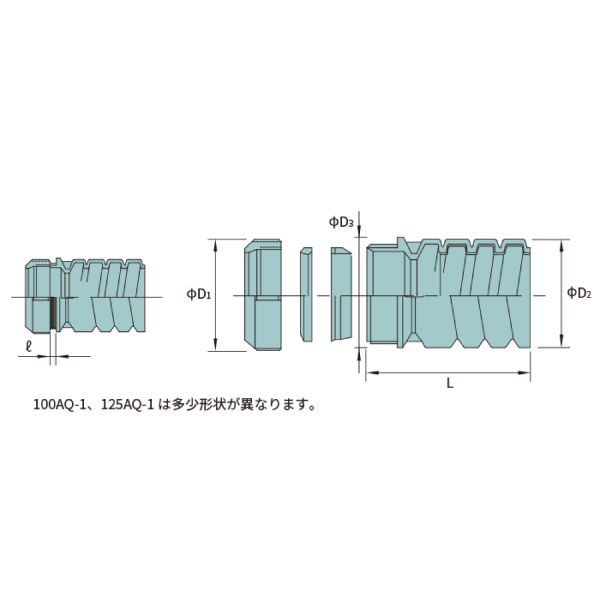 NFT-100AQ-1 異種管継手 AQ型(難燃アクアタイプ)