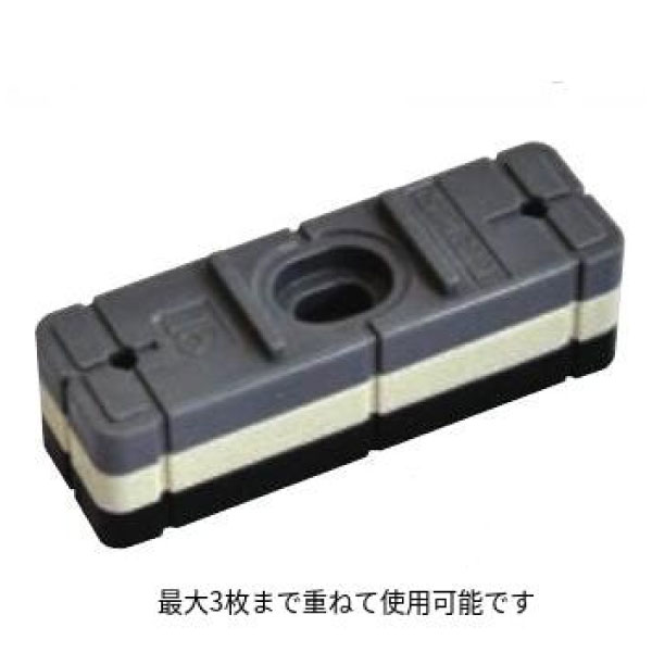 PF-16BSD プラフレキ ベース付両サドル グレー 20個入