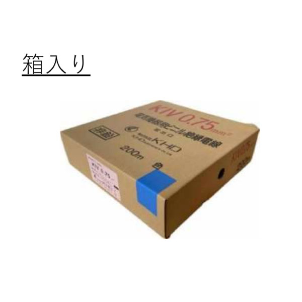 KIV 1.25SQ 黄 200m巻