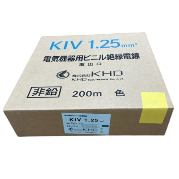 KIV 1.25SQ 黄 200m巻