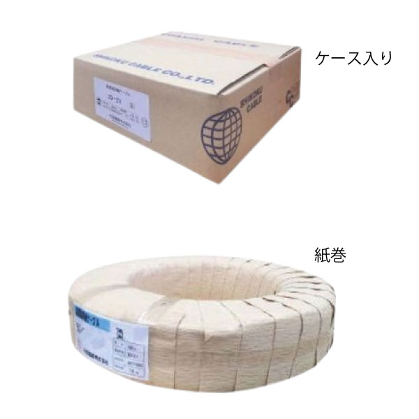 50Ω同軸ケーブル 5D-FB 黒 100m巻