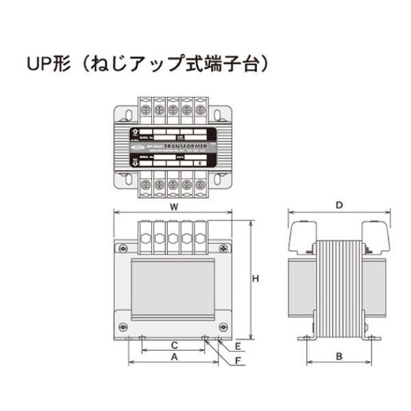 電源トランス PC42-2000E