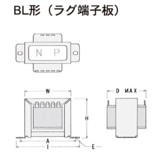 制御トランス R2-1203