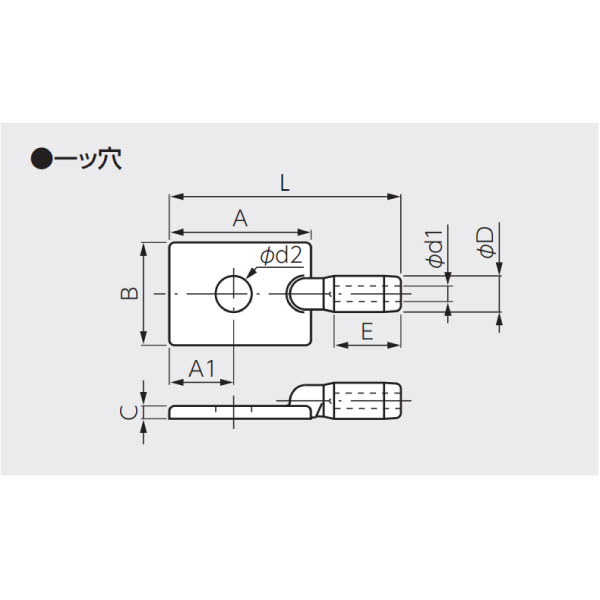 圧縮端子38SQ 1つ穴 導体円圧線用 全面スズメッキ C1-SB38S