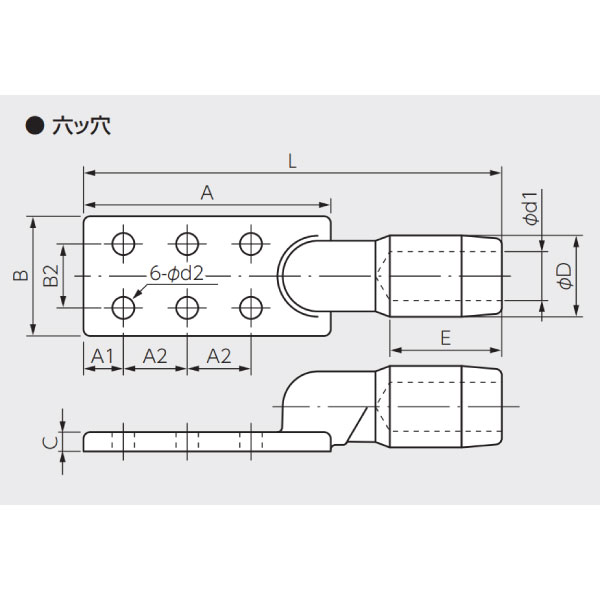 圧縮端子850SQ 6つ穴 導体円圧線用 全面スズメッキ C6-SB850S