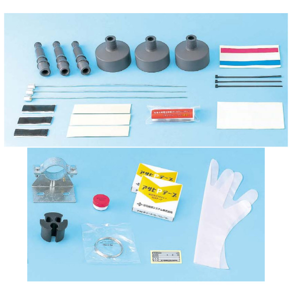 アサヒニューパット100F NPAT-F11TA  屋内用(端子無し) プレハブ形端末処理材料 6600V 22SQ/38SQ用