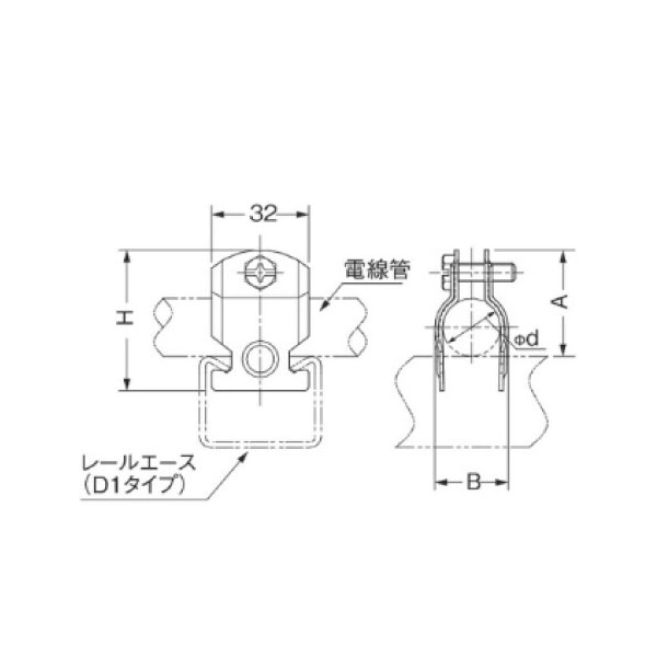 HRS2522 レールエースDクリップ 溶融亜鉛めっき鋼板 10個入