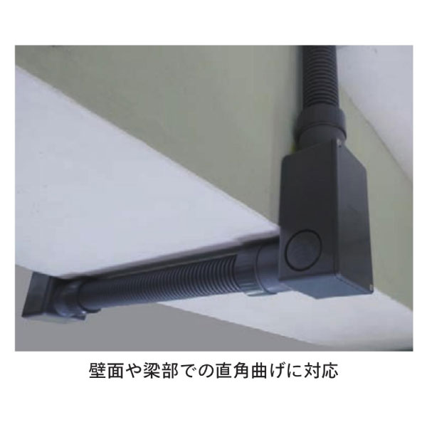PFS-22UBX プラフレキ ユニバーサルボックス グレー 10個入