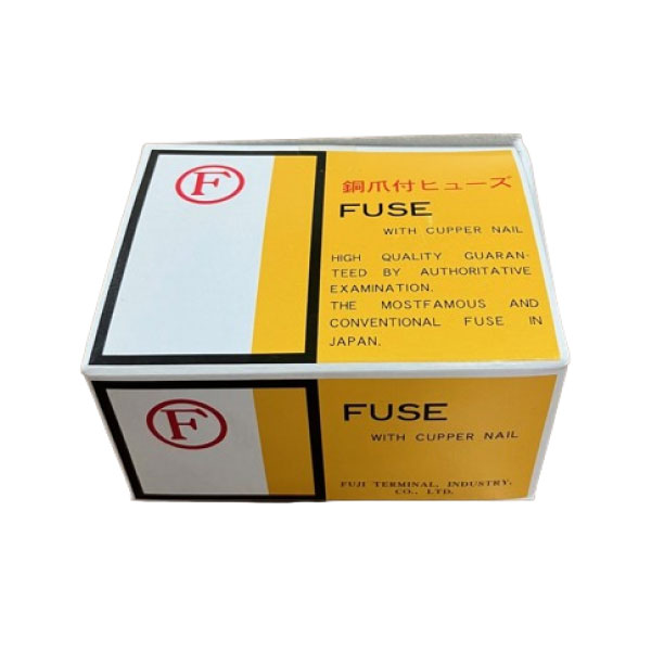 銅つめ付ヒューズ(甲型) CuF 40A/55mm Bタイプ 100個入