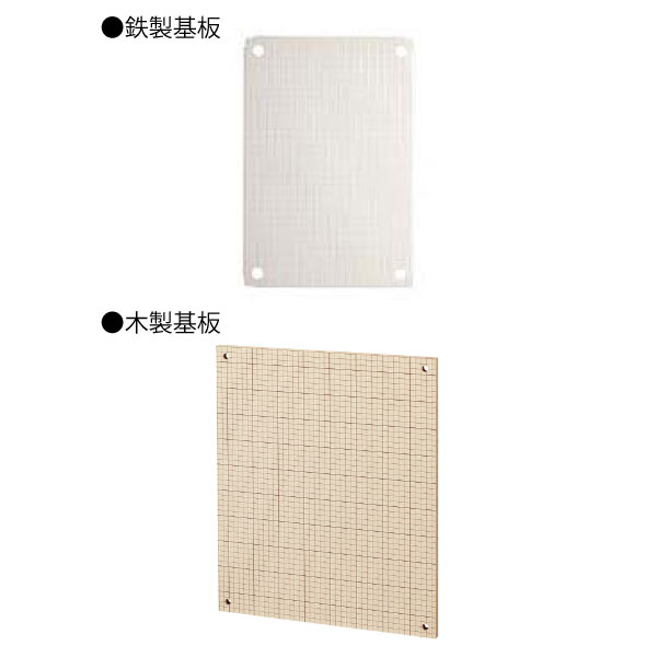 ORB16-86-1 屋外用制御盤キャビネット 木製基板付 フカサ 160mm ライトベージュ塗装 片扉