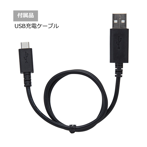 EZ7412 充電ミニドライバー「miniQu（ミニック）」　赤