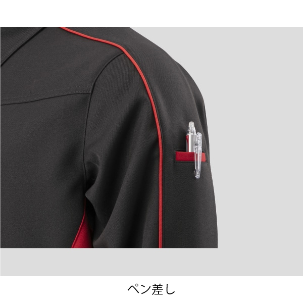 ワークジャケット(通年向け) ベイパーシルバー×ネイビー 2XL