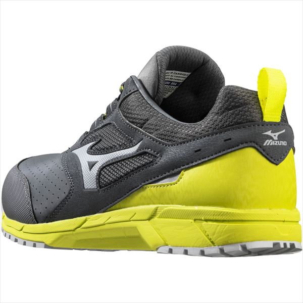 オールマイティAS 15L(静電気帯電防止タイプ) ダークグレー×グレー×イエロー 27.5