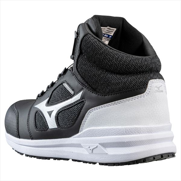 オールマイティ LS II 73M BOA ブラック×ホワイト 26.5