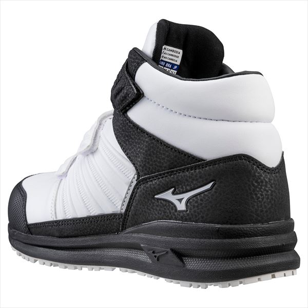 オールマイティ SSⅡ 21H 強靭ハイカット ホワイト×シルバー×ブラック 25.5