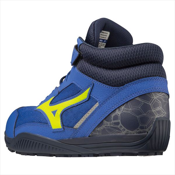 オールマイティSDⅡ 13H ブルー×ネオンイエロー 27.5