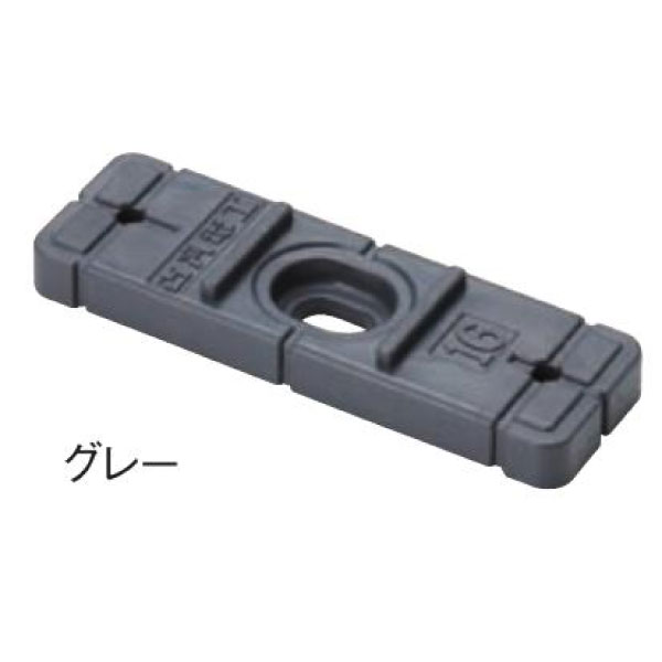 PF-28BN プラフレキ サドルベース グレー 20個入