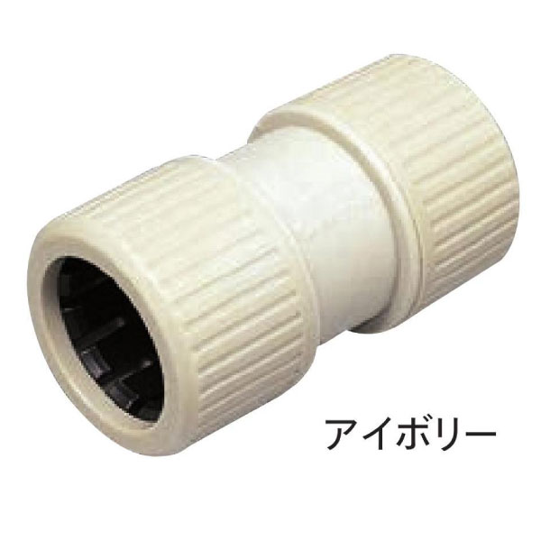 PFS-16CR-I カップリング アイボリー 10個入
