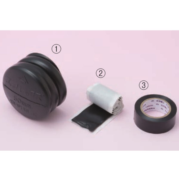 FFC-125 防水キャップ