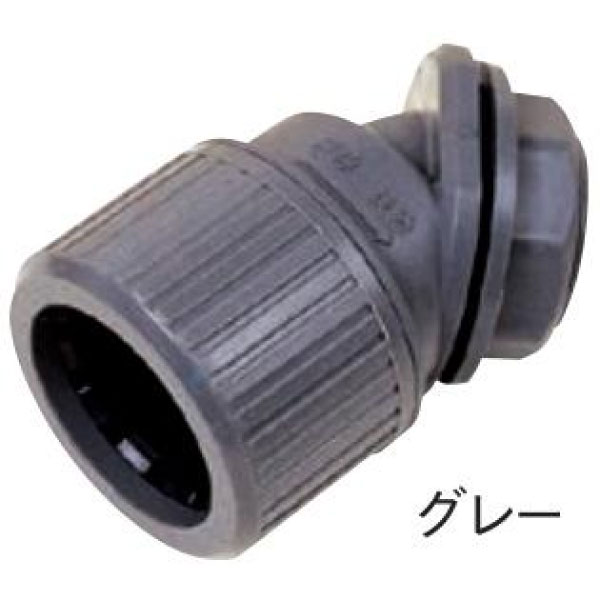 PFS-16MHR プラフレキ コネクタ45 (45°タイプ) グレー 10個入