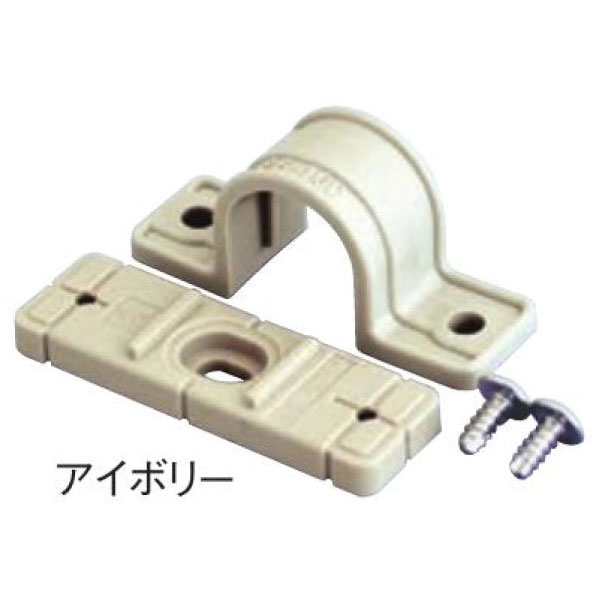 PF-22BSD-I プラフレキ ベース付両サドル アイボリー 20個入