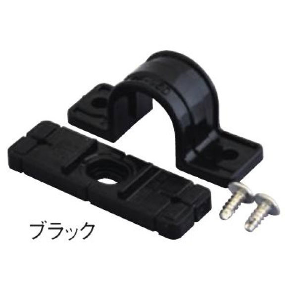 PF-16BSD-K プラフレキ ベース付両サドル ブラック 20個入