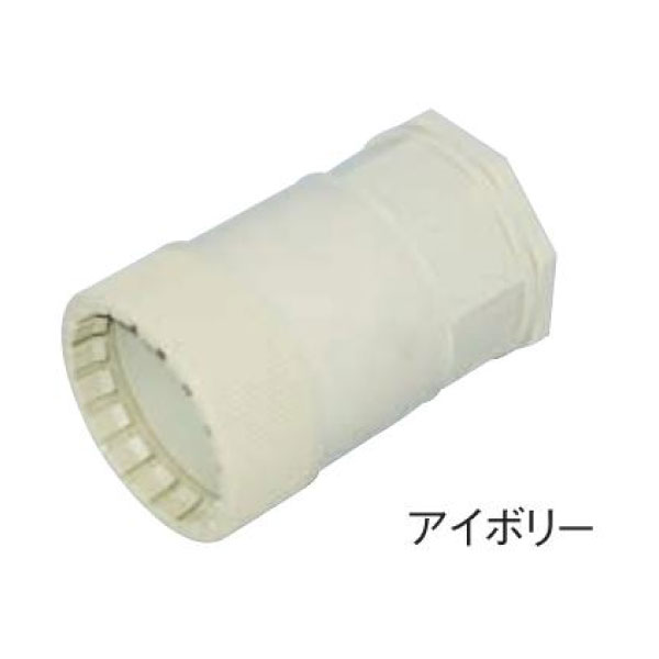 PFS-42KS-I プラフレキ PFコネクタ アイボリー