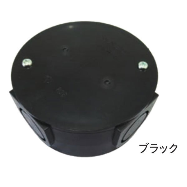PFS-22RB-K プラフレキ 丸ボックス ブラック