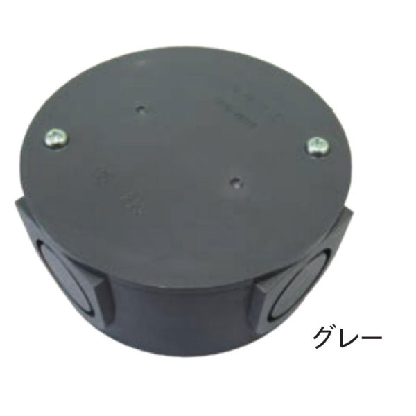 PFS-22RB プラフレキ 丸ボックス グレー