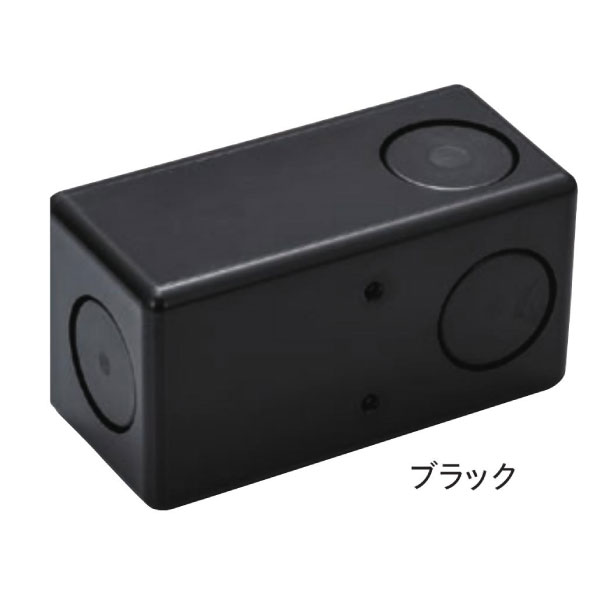 PFS-28UBX-K プラフレキ ユニバーサルボックス ブラック 10個入