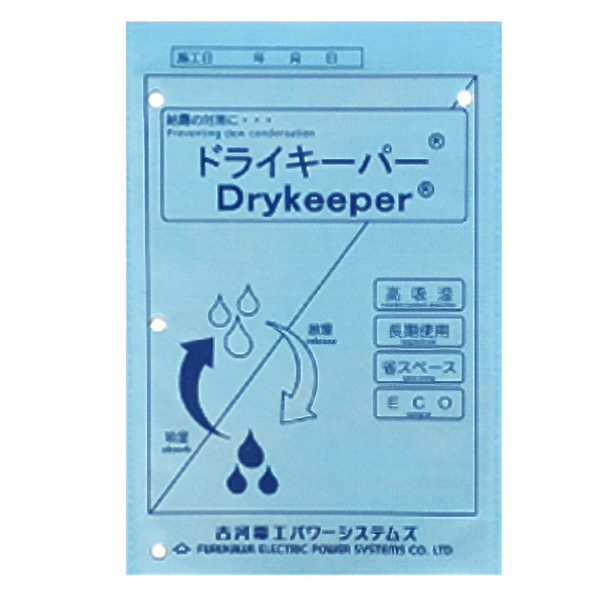 結露防止シート ドライキーパー DK-A4(1箱10枚入り)
