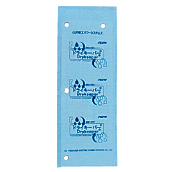 結露防止シート ドライキーパー DK-A5L(1箱20枚入り)