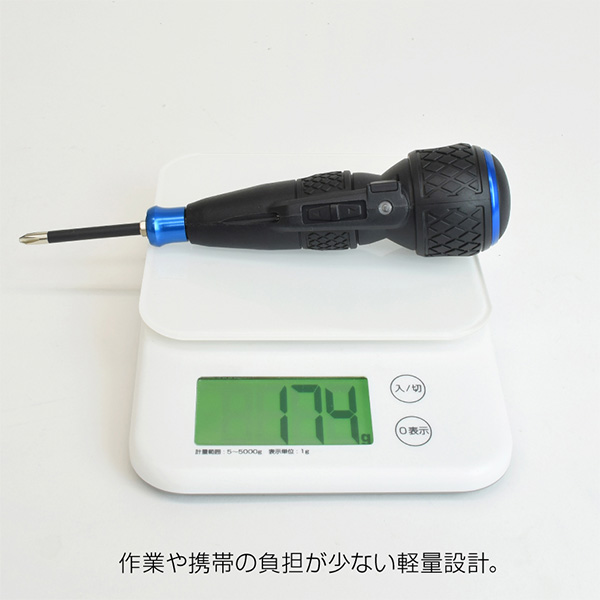 D-700 電動ドライバー