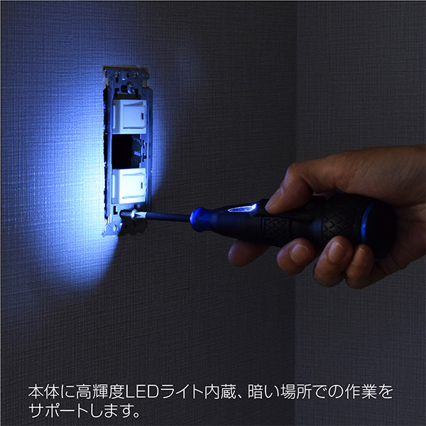 D-700 電動ドライバー