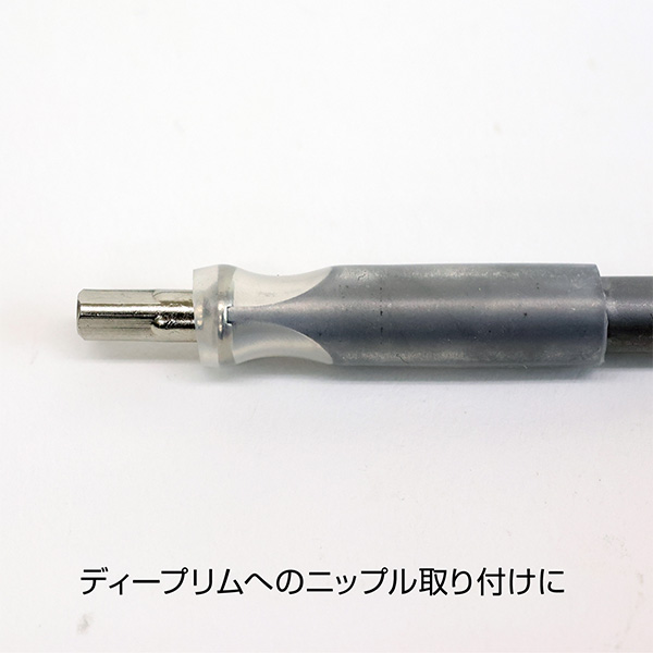 D-710 電動ニップルドライバー