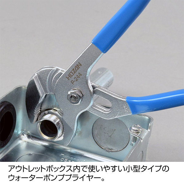 DK-17 電気工事士技能試験 工具セット