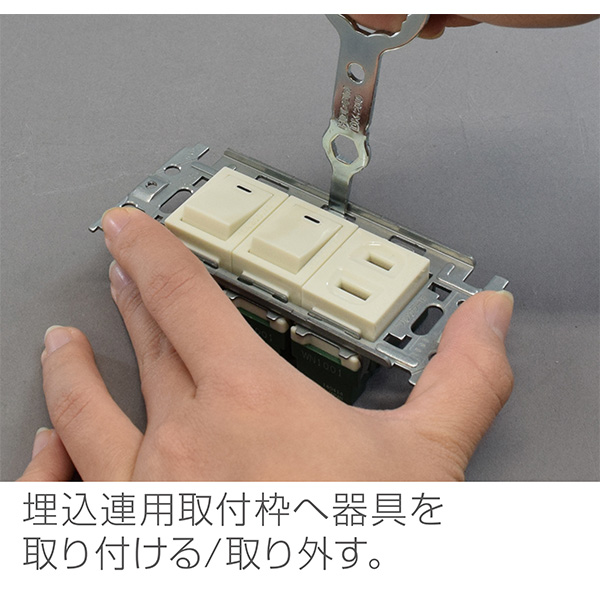 DK-200 合格マルチツール