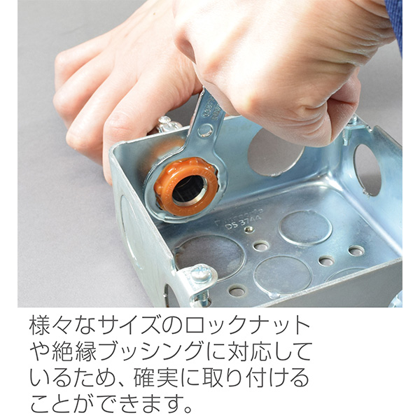 DK-200 合格マルチツール