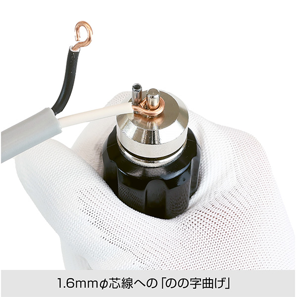 DK-205 合格のの字曲げツール