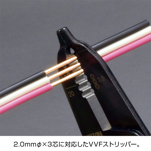 DK-28 電気工事士技能試験 工具セット