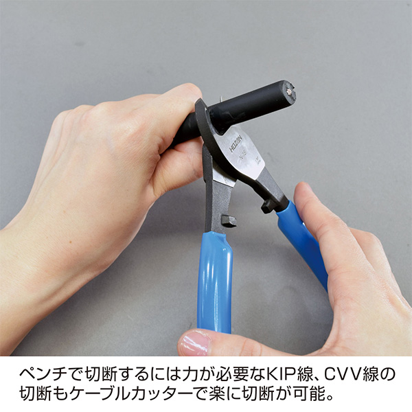 DK-UK 第一種電気工事士試験アップグレードキット