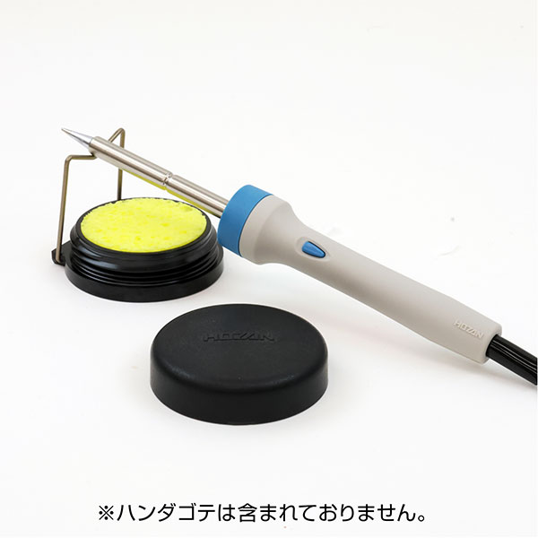 H-11 コテ台