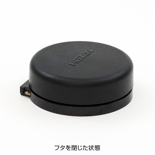 H-11 コテ台