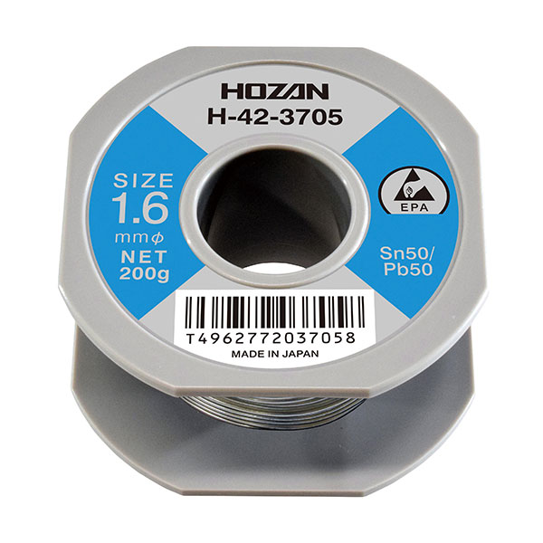 H-42-3705 ハンダ