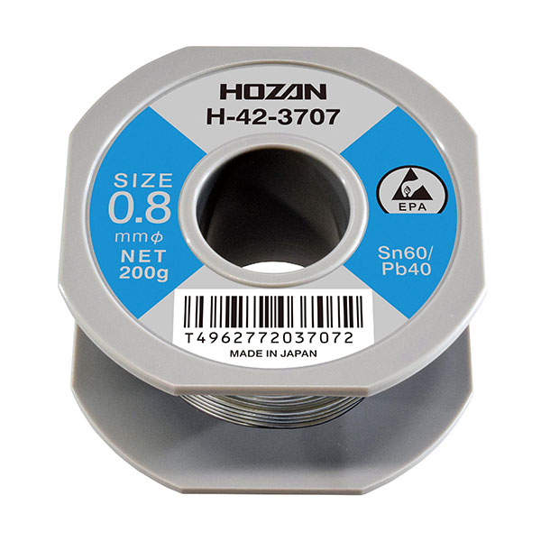H-42-3707 ハンダ
