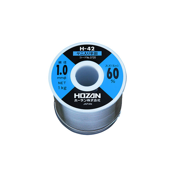 H-42-3720 ハンダ