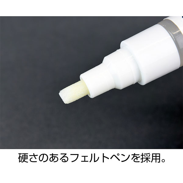 H-722-P フラックス