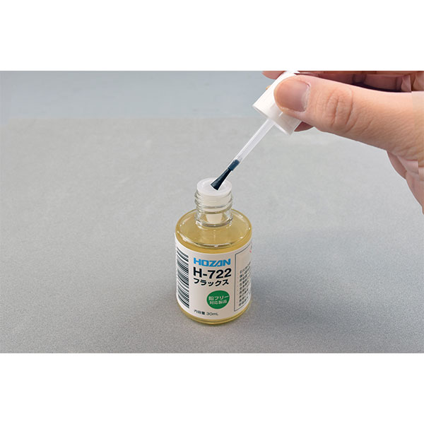 H-722 フラックス