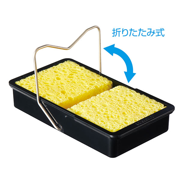 H-8 コテ先クリーナー